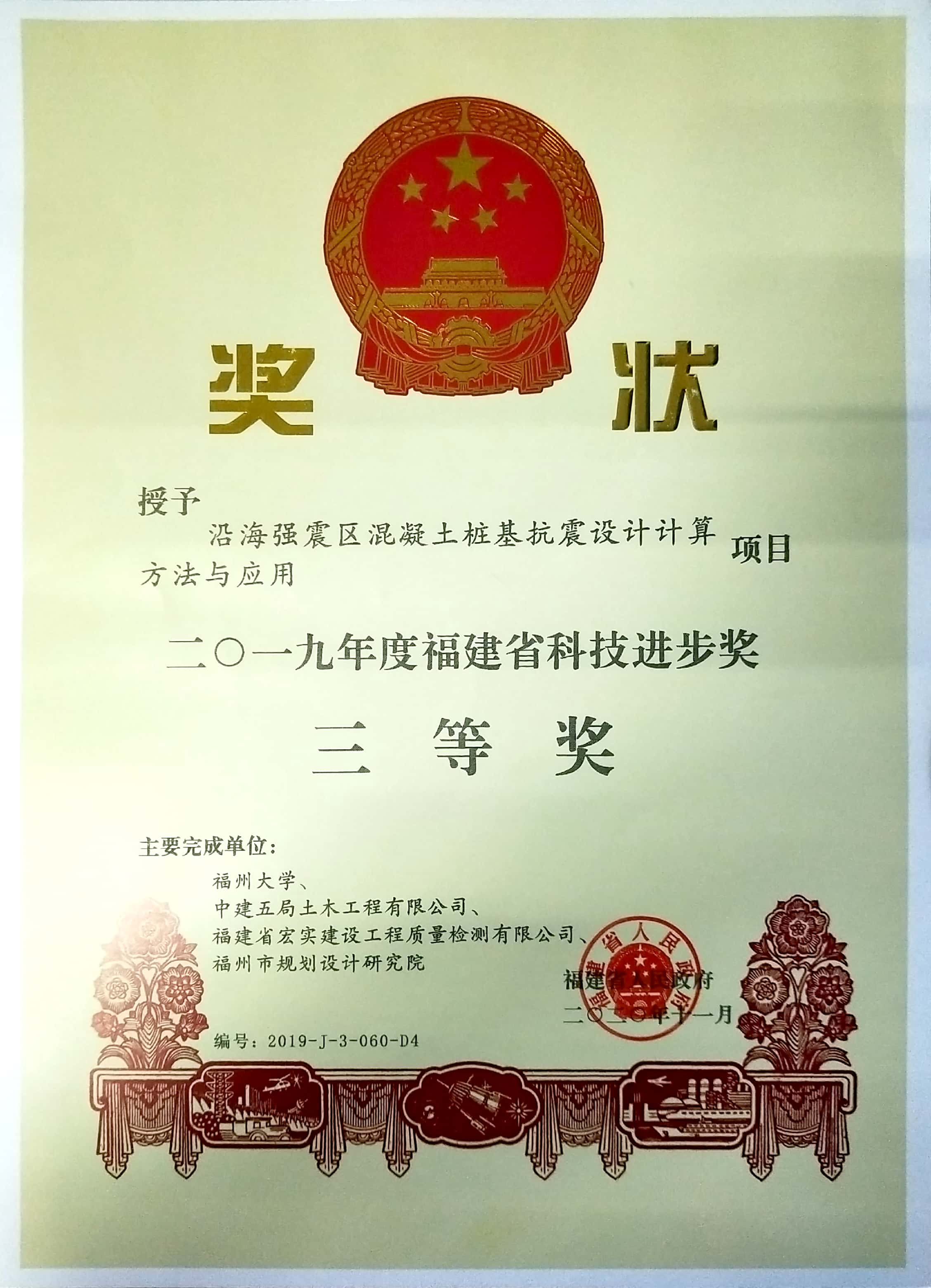 qq图片20210205165010.jpg