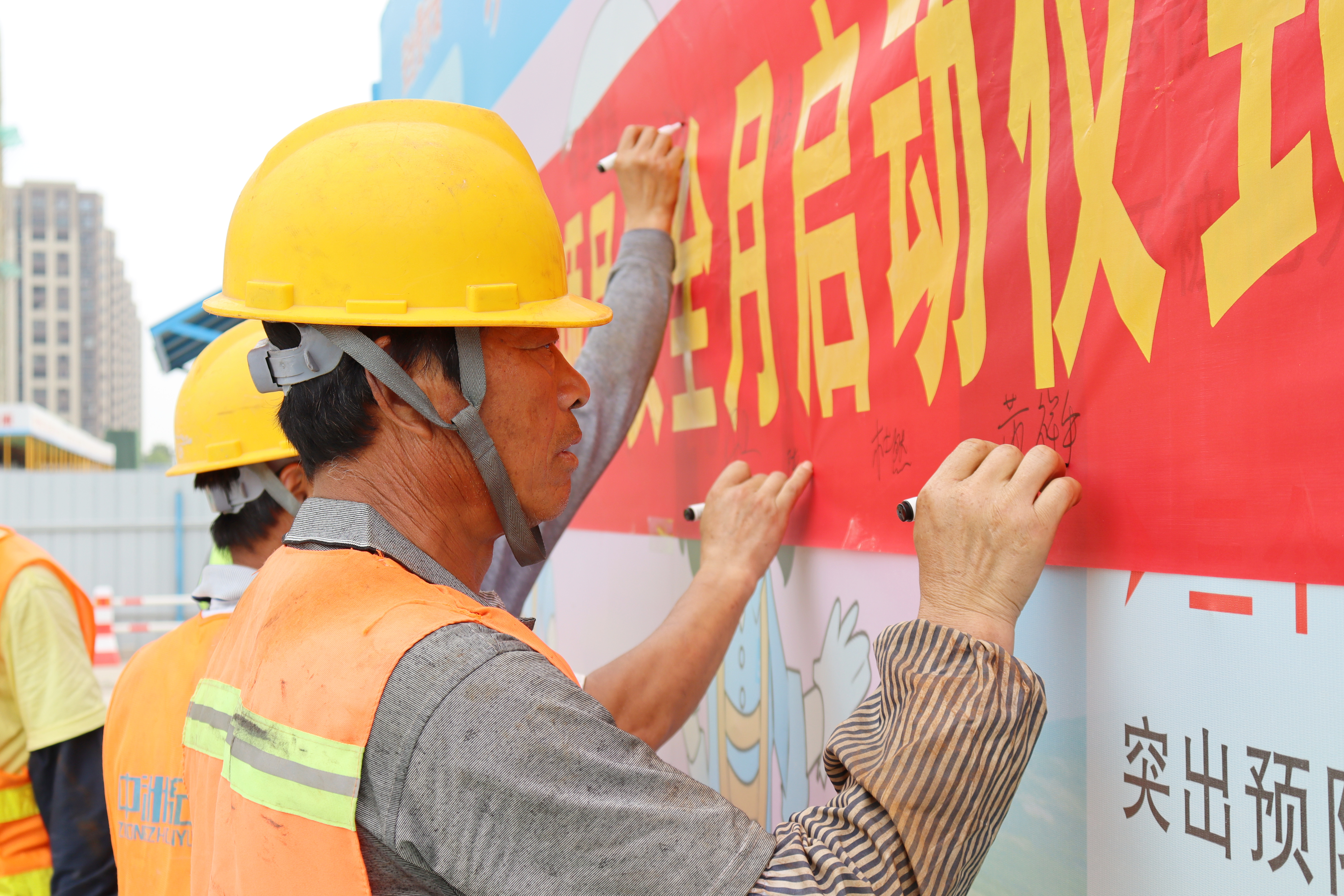 签字仪式.jpg