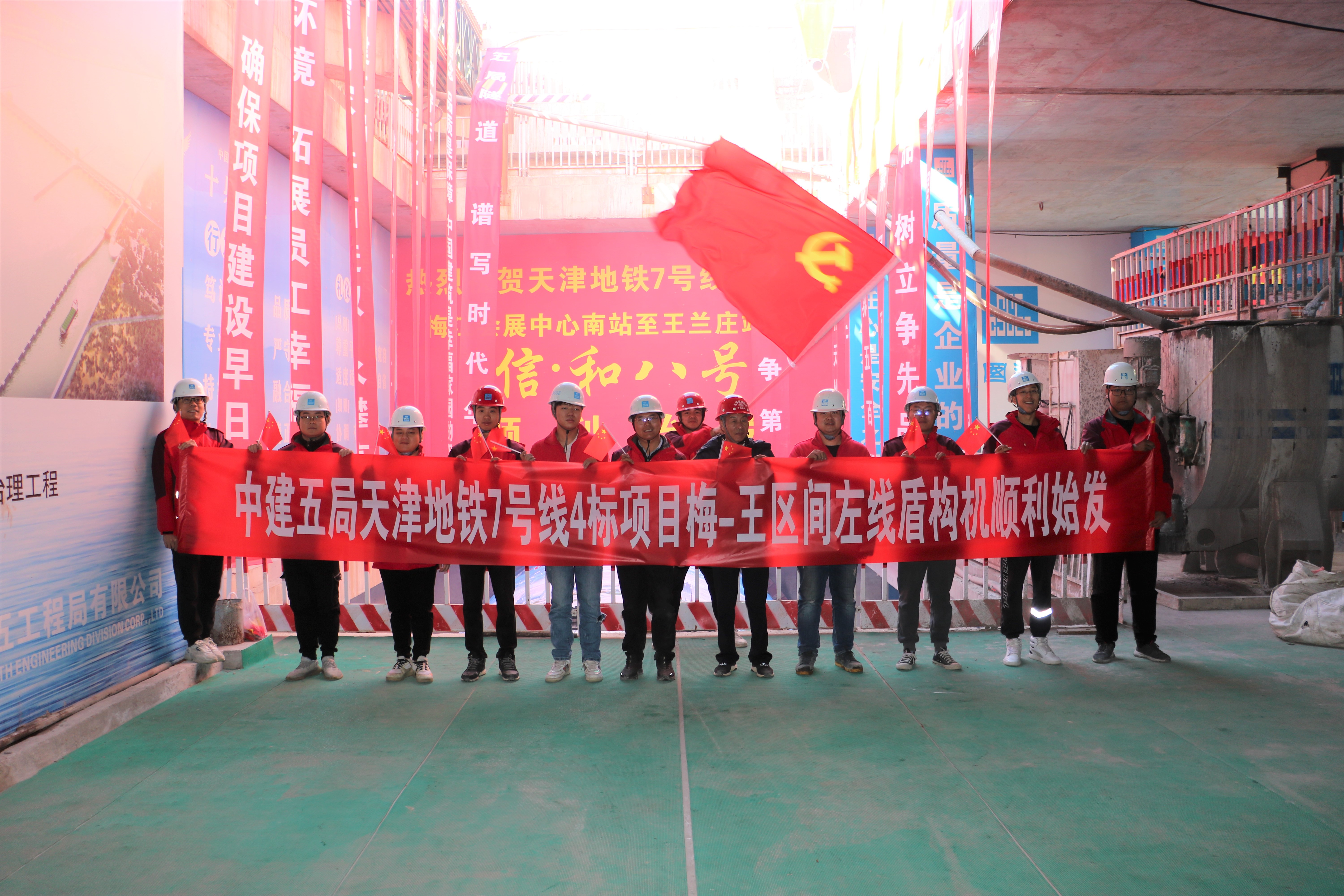 图二.jpg