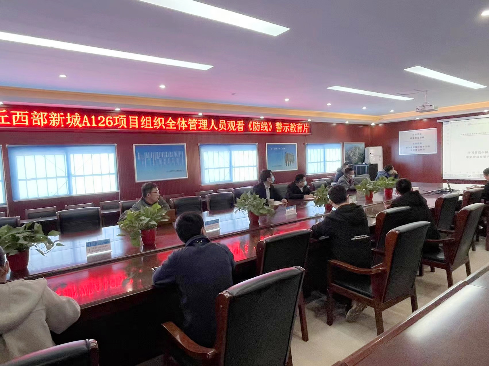 微信图片_20211129181906_副本.jpg