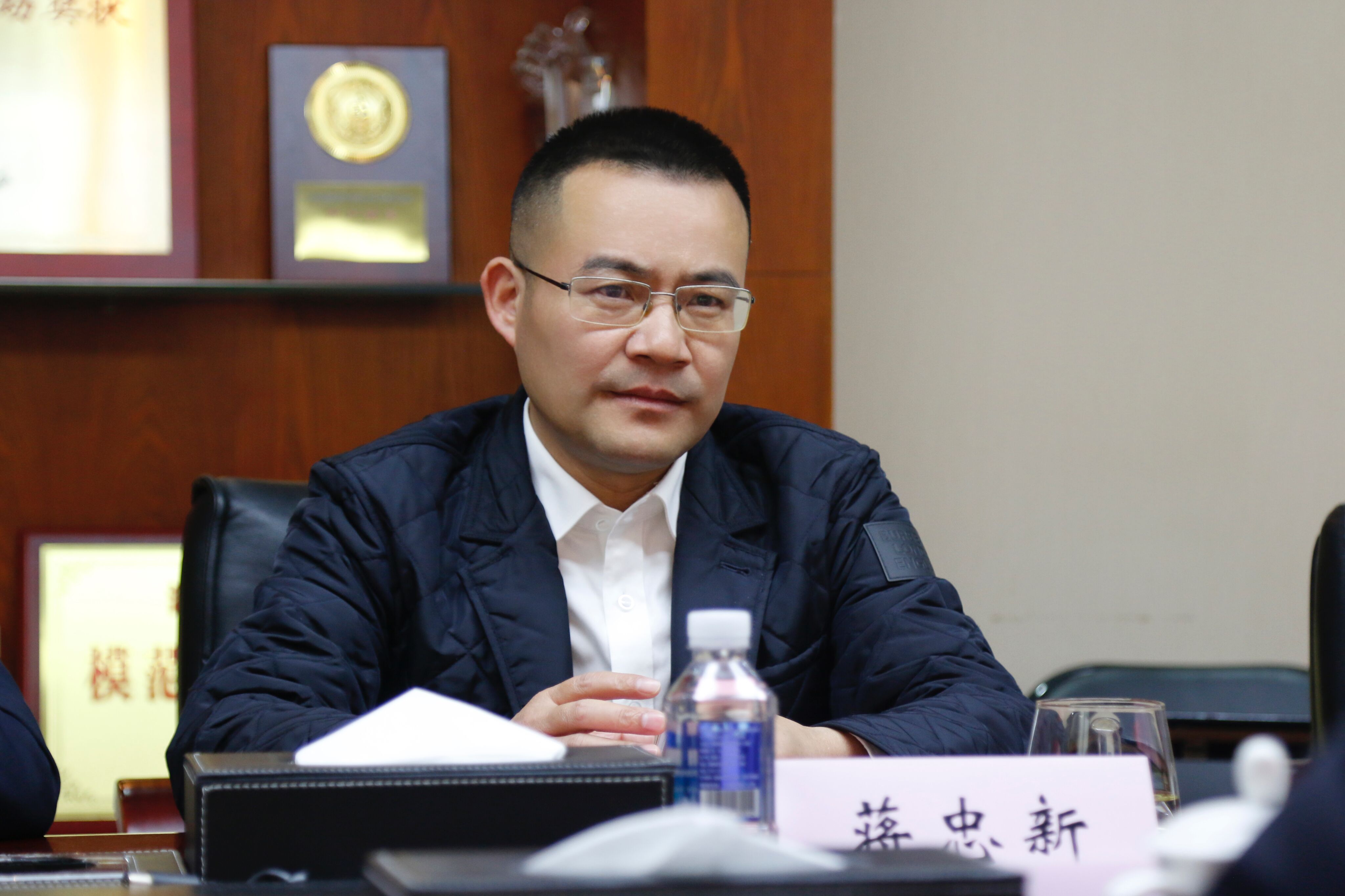 蒋忠新.jpg
