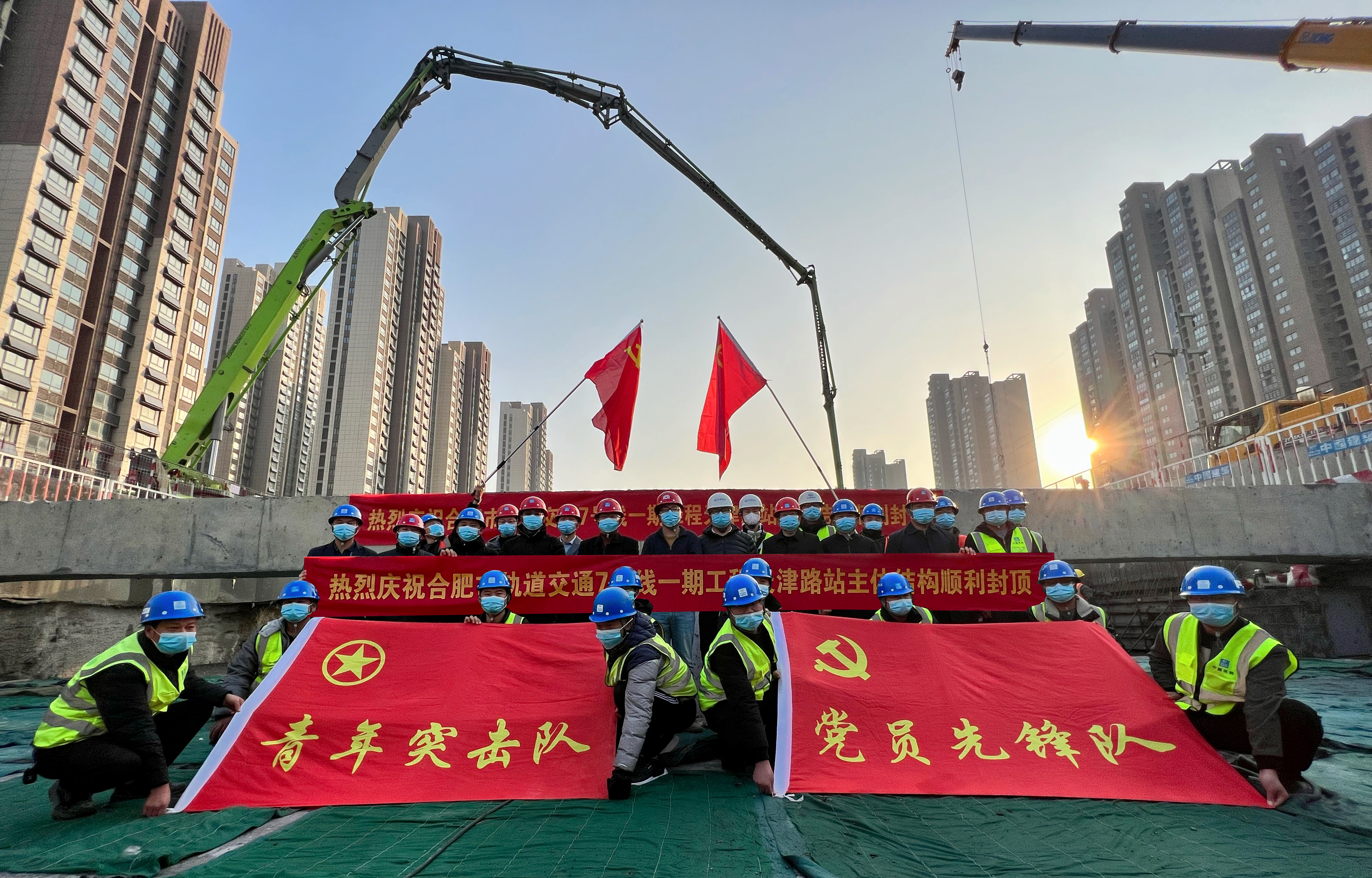 封顶.jpg