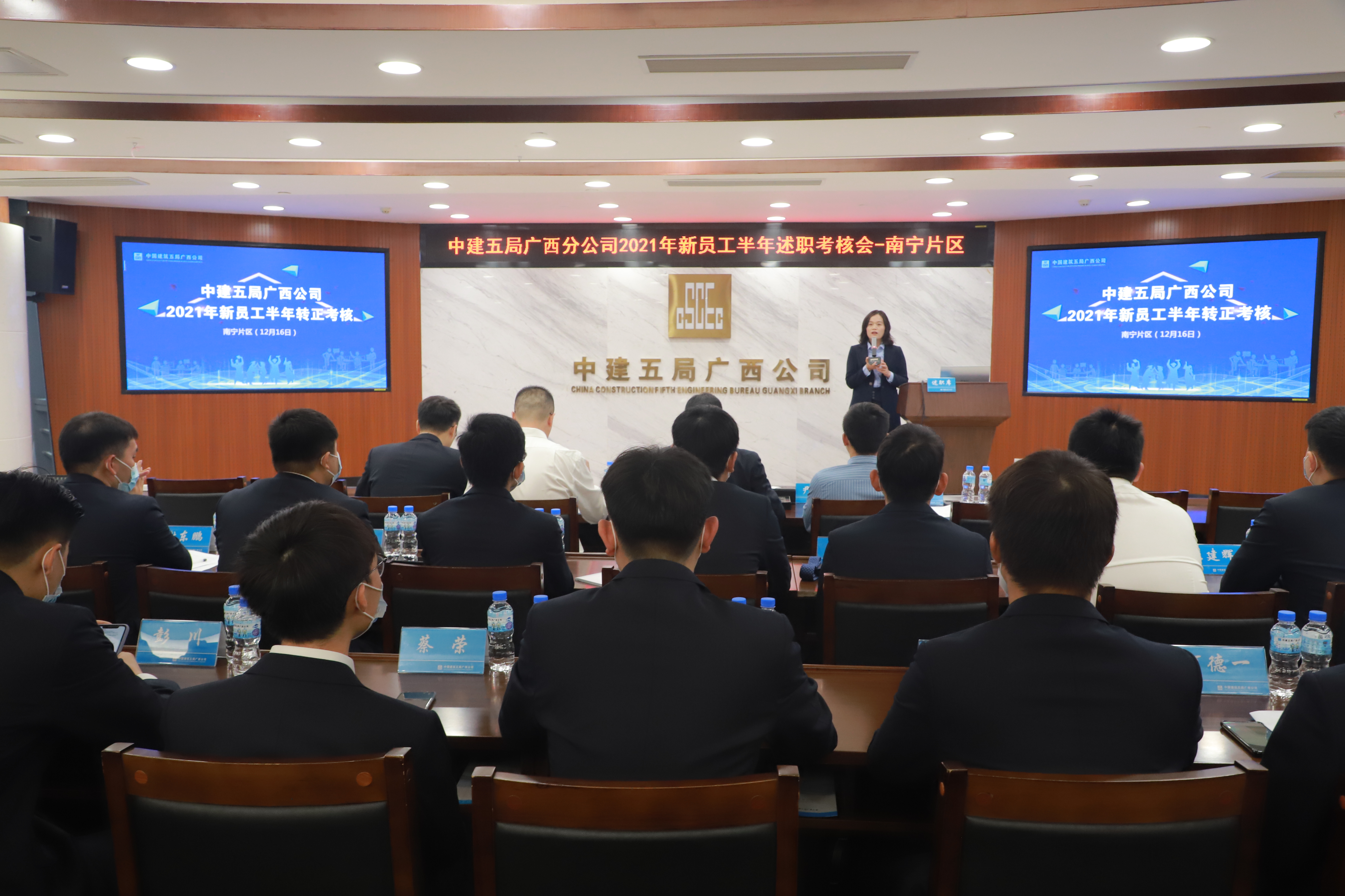 微信图片_20211220180230.jpg