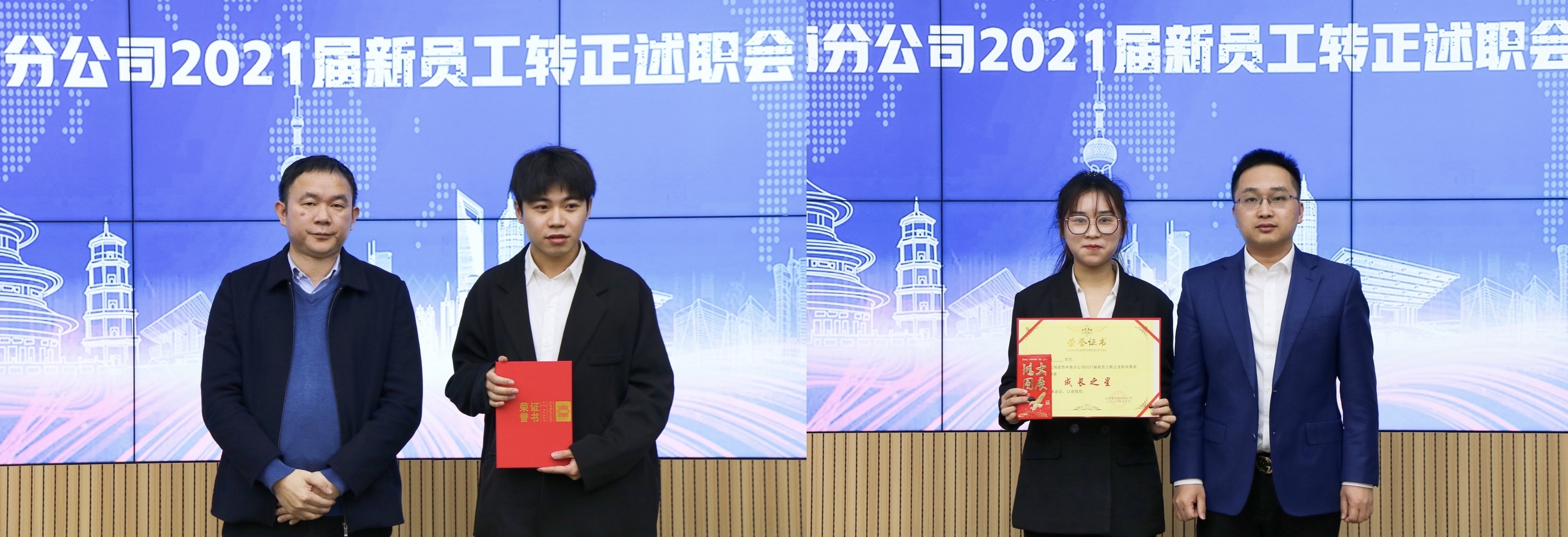微信图片_20211229092352.jpg
