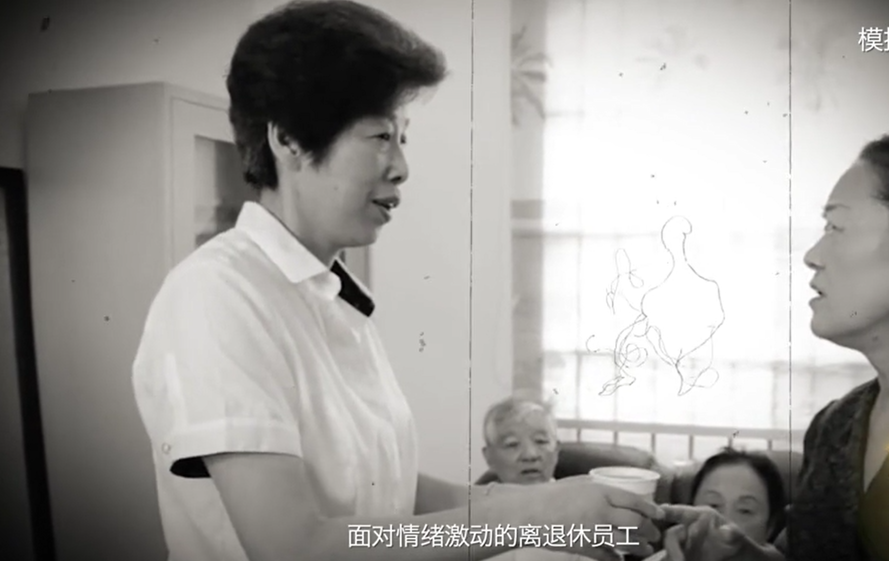 微信图片_20210611174043.png