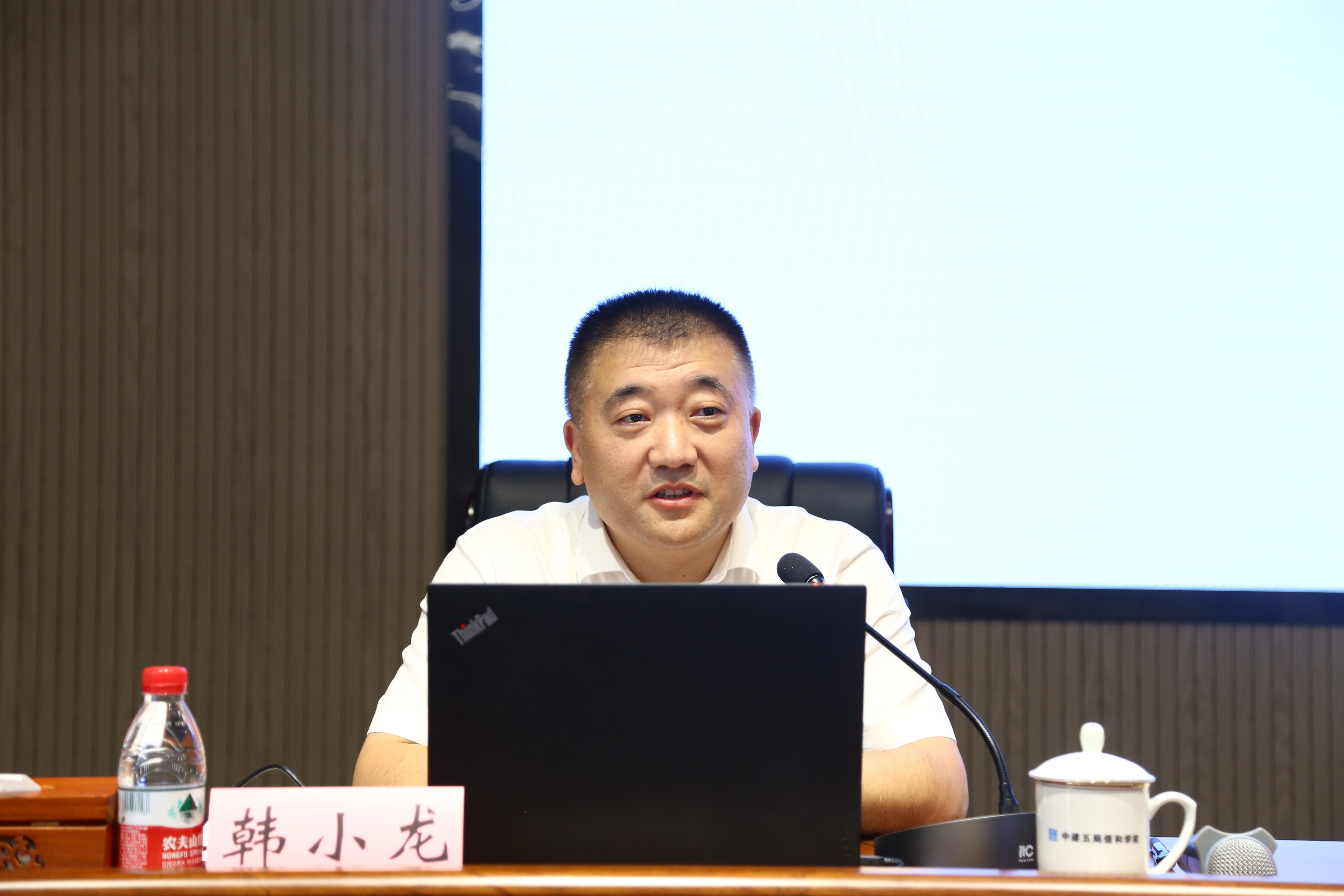韩小龙.jpg