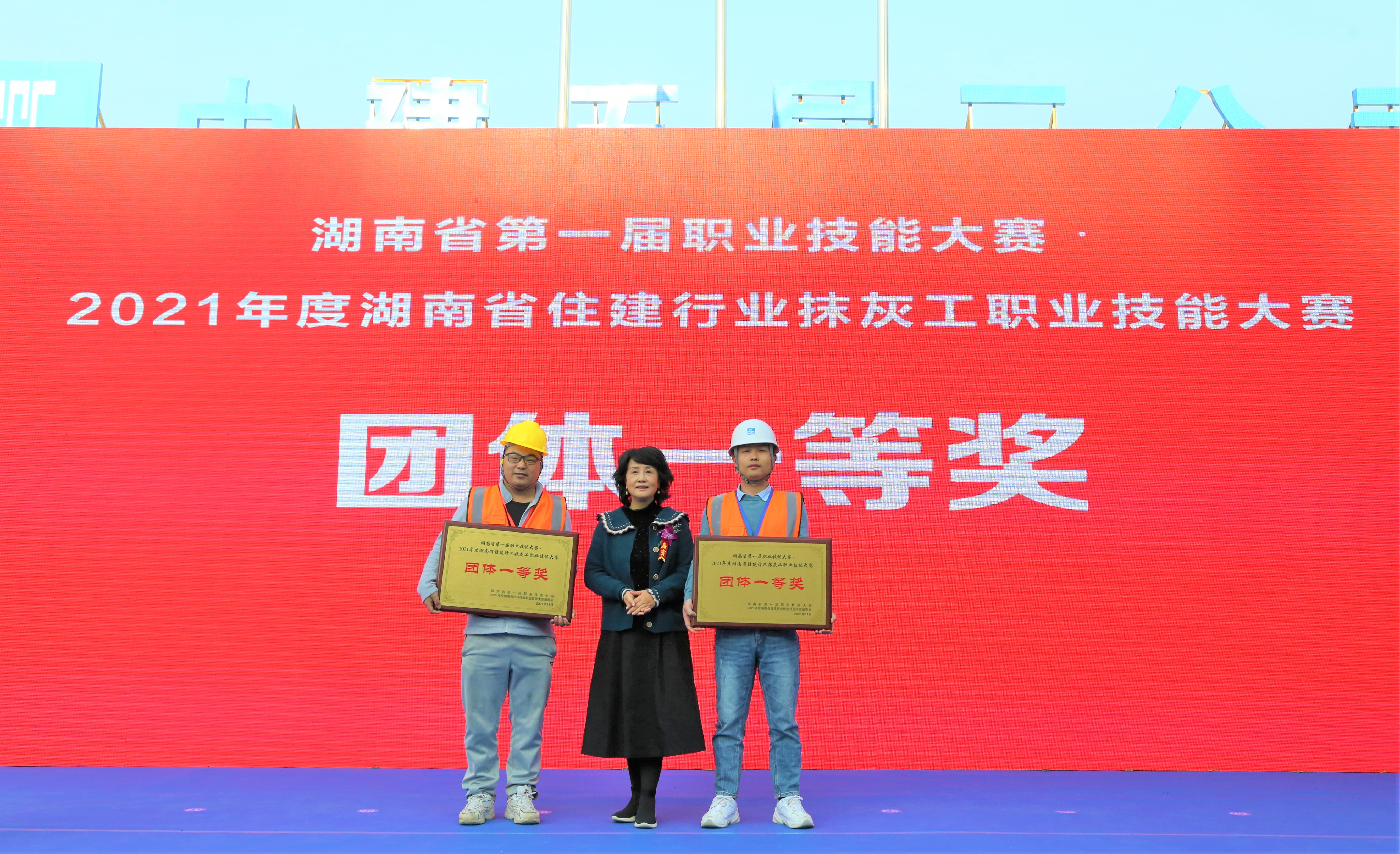 微信图片_20211129141401.jpg