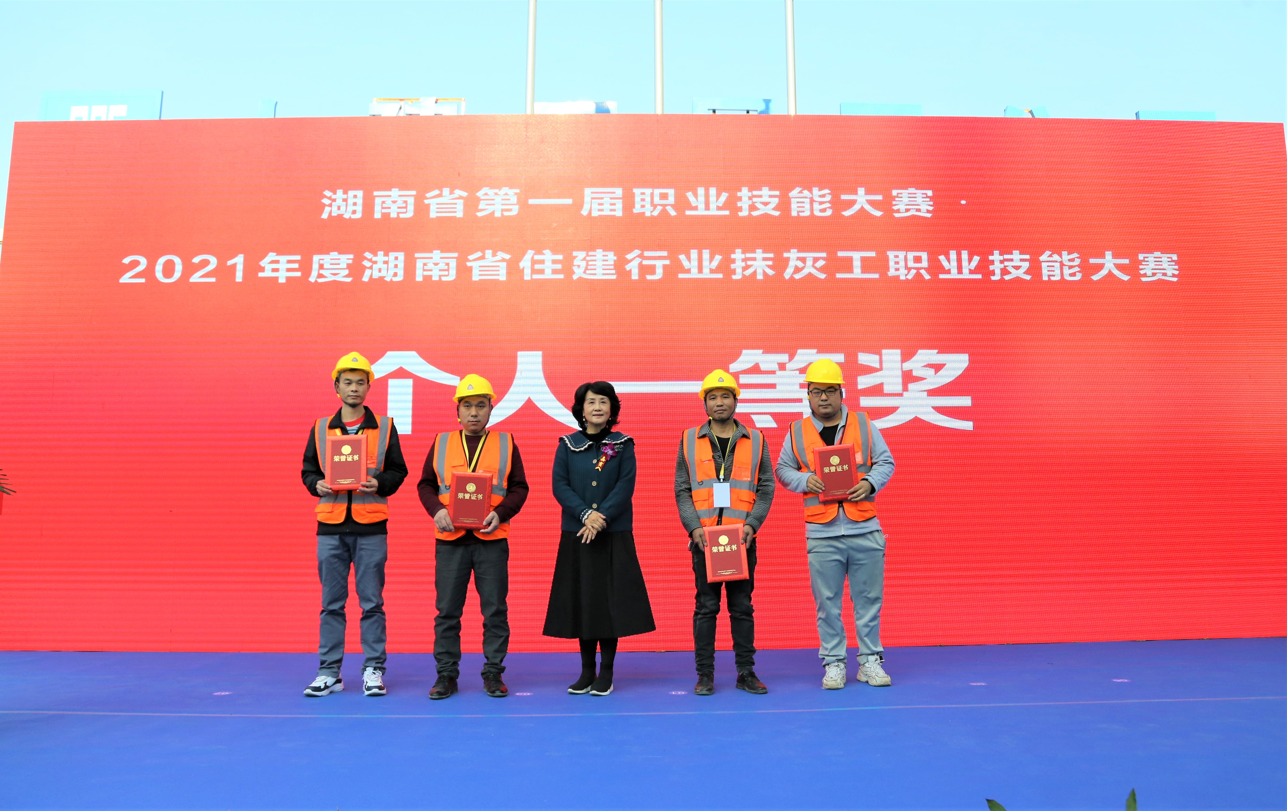 微信图片_20211129141617.jpg