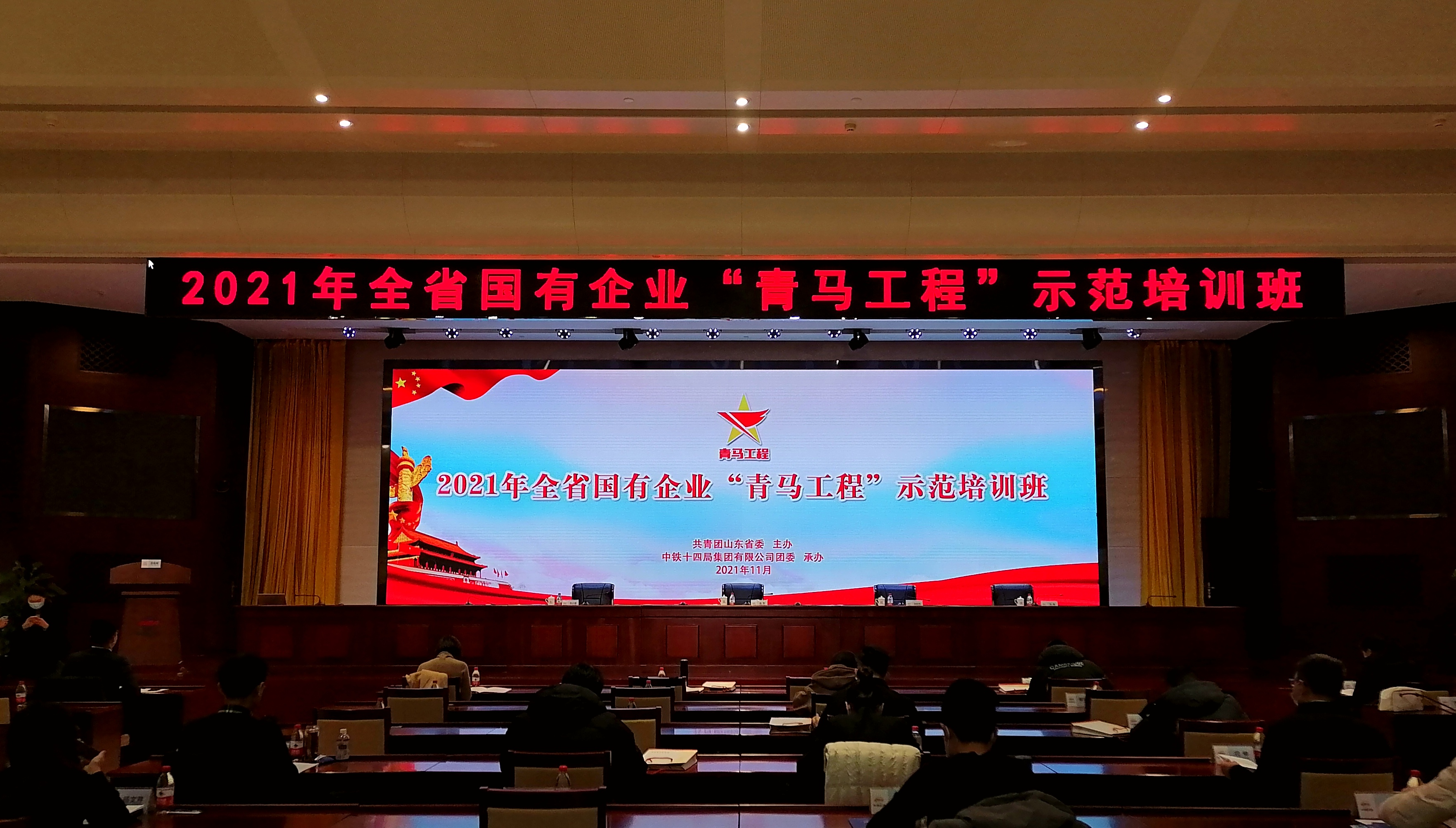 微信图片_20211125152544.jpg