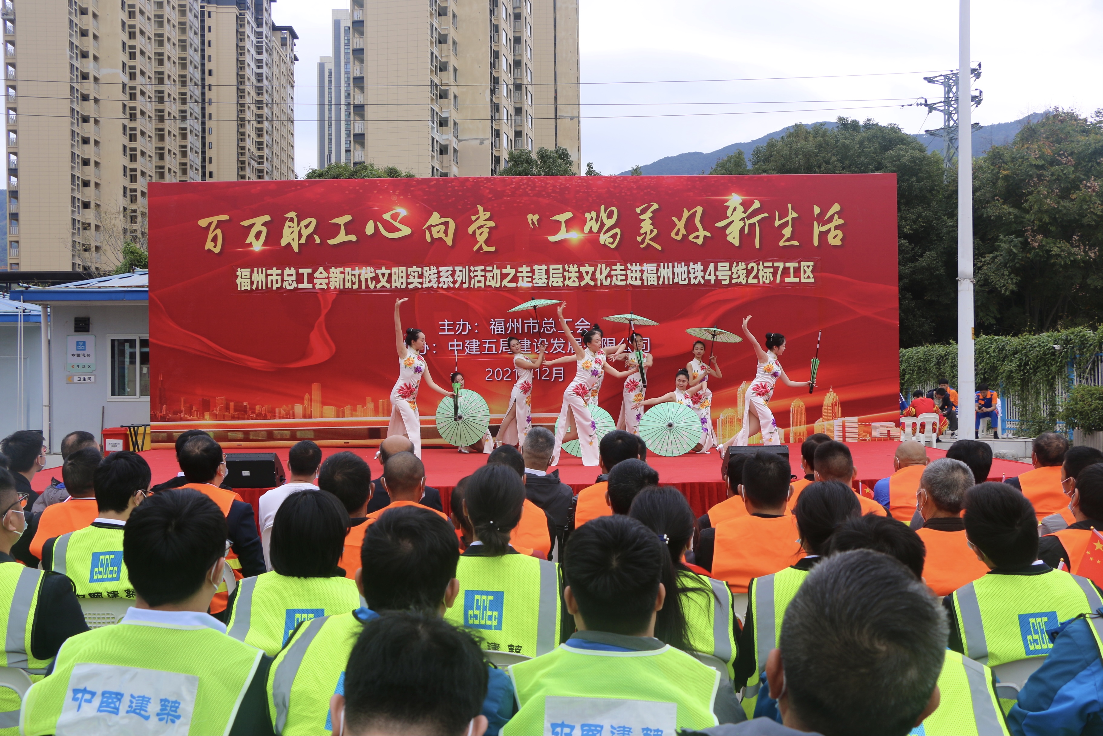 2.欣赏舞蹈表演.jpg