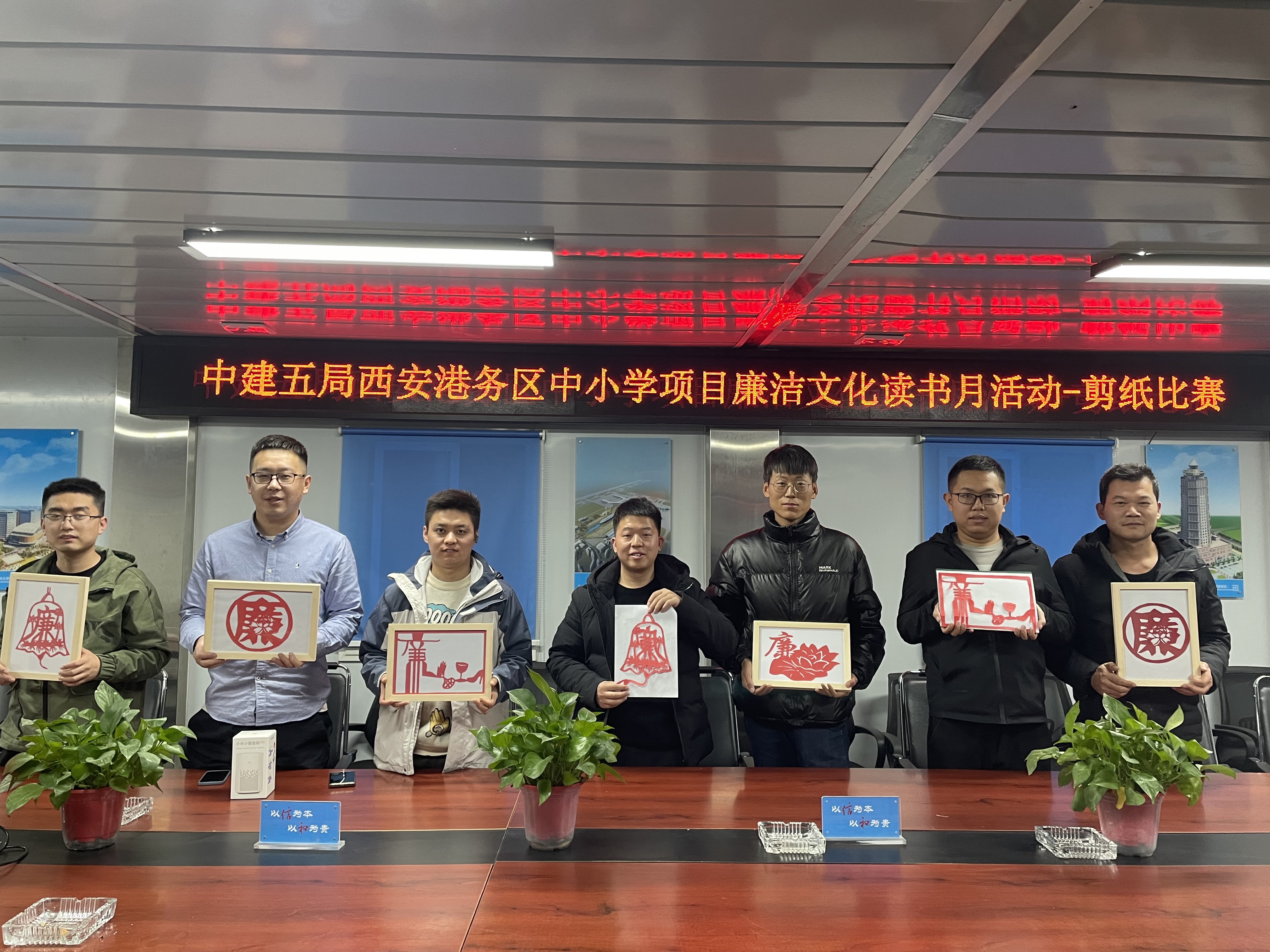 微信图片_20211129163355.jpg