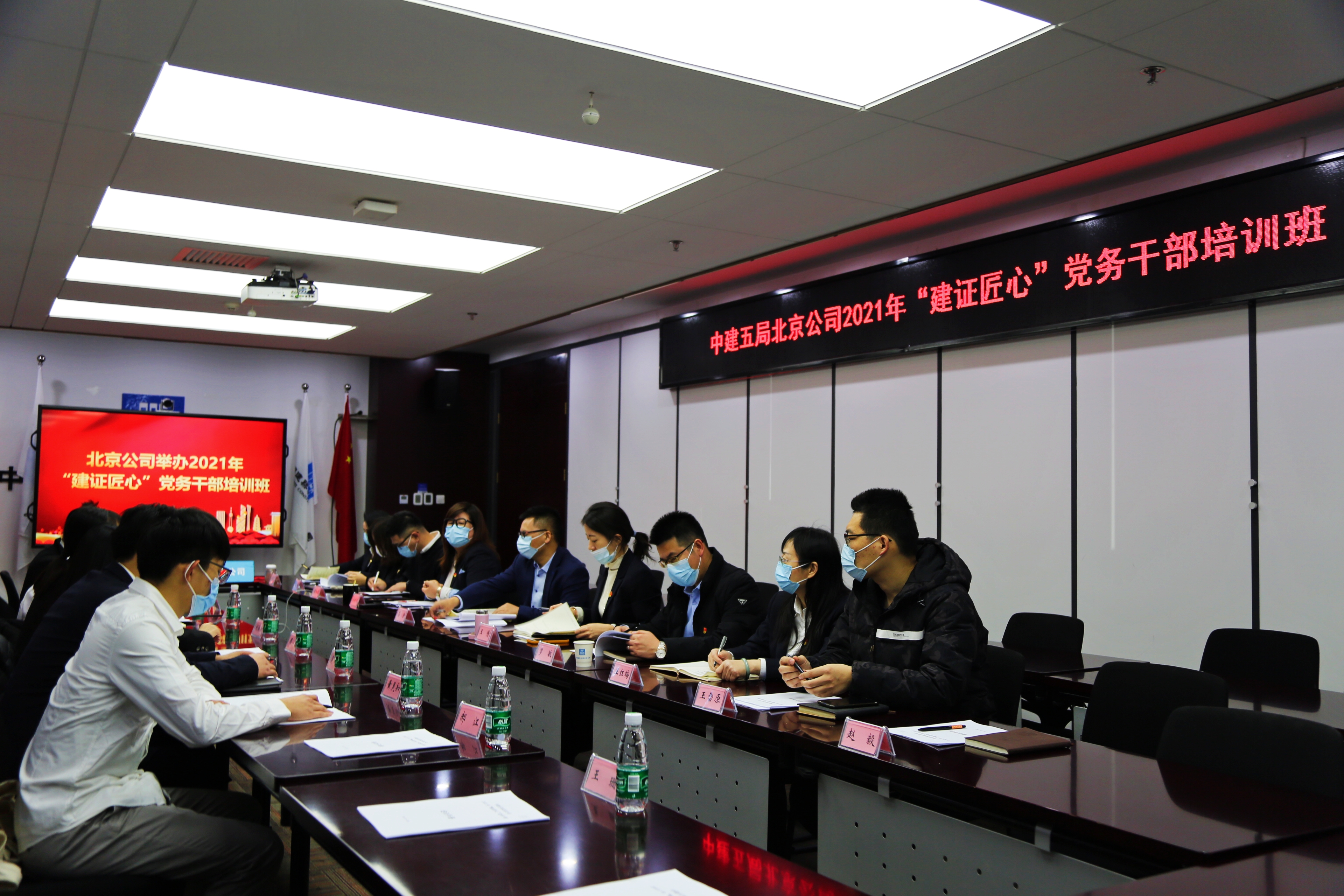 微信图片_20211214171547.jpg