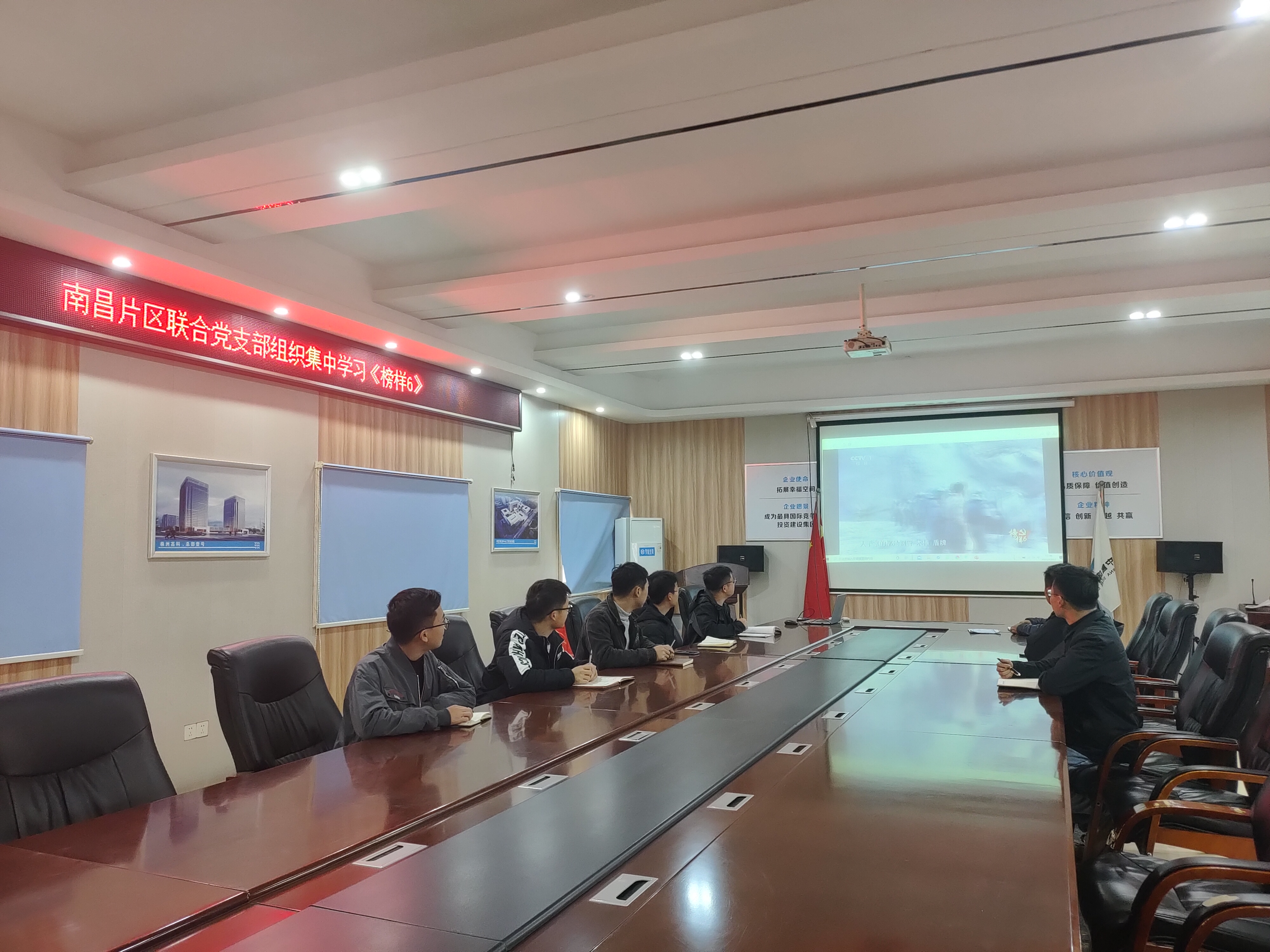 微信图片_20211221142823.jpg