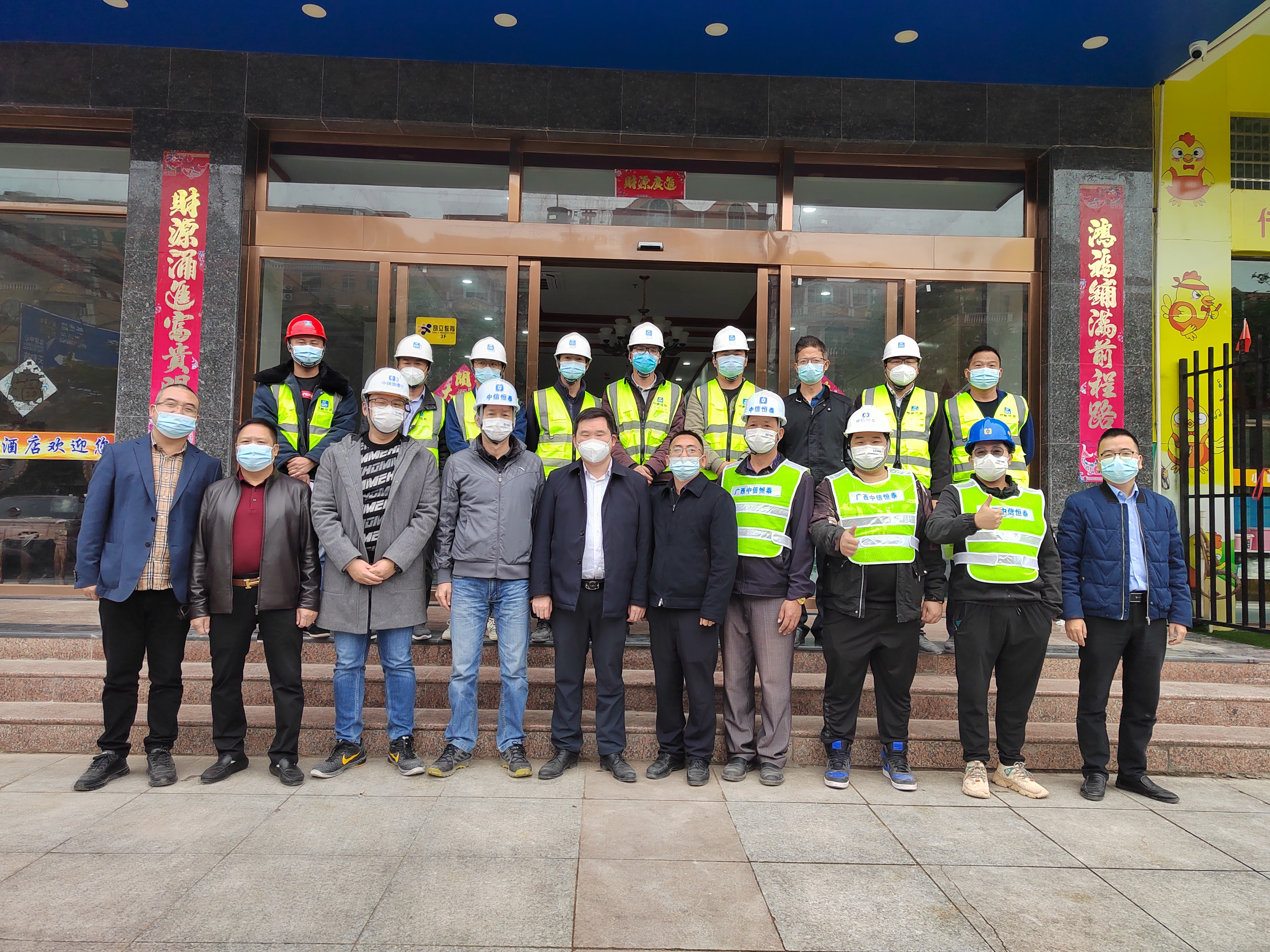 微信图片_20211228103244.jpg