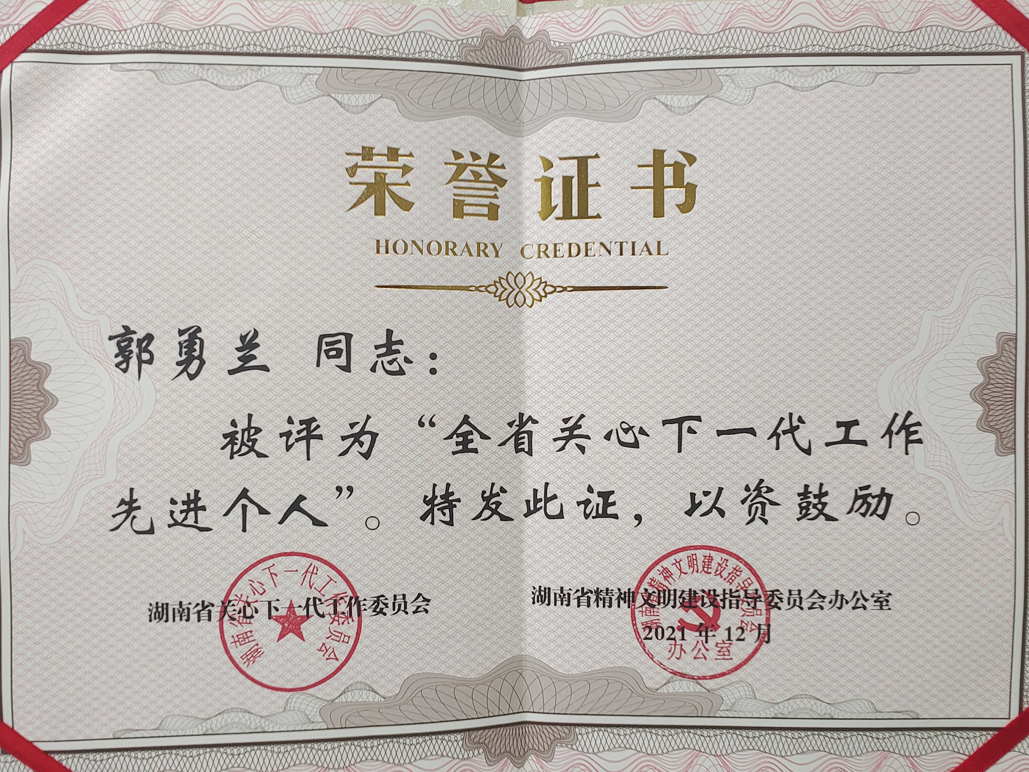 39be9becb5557e5b22612a16e93587b.jpg