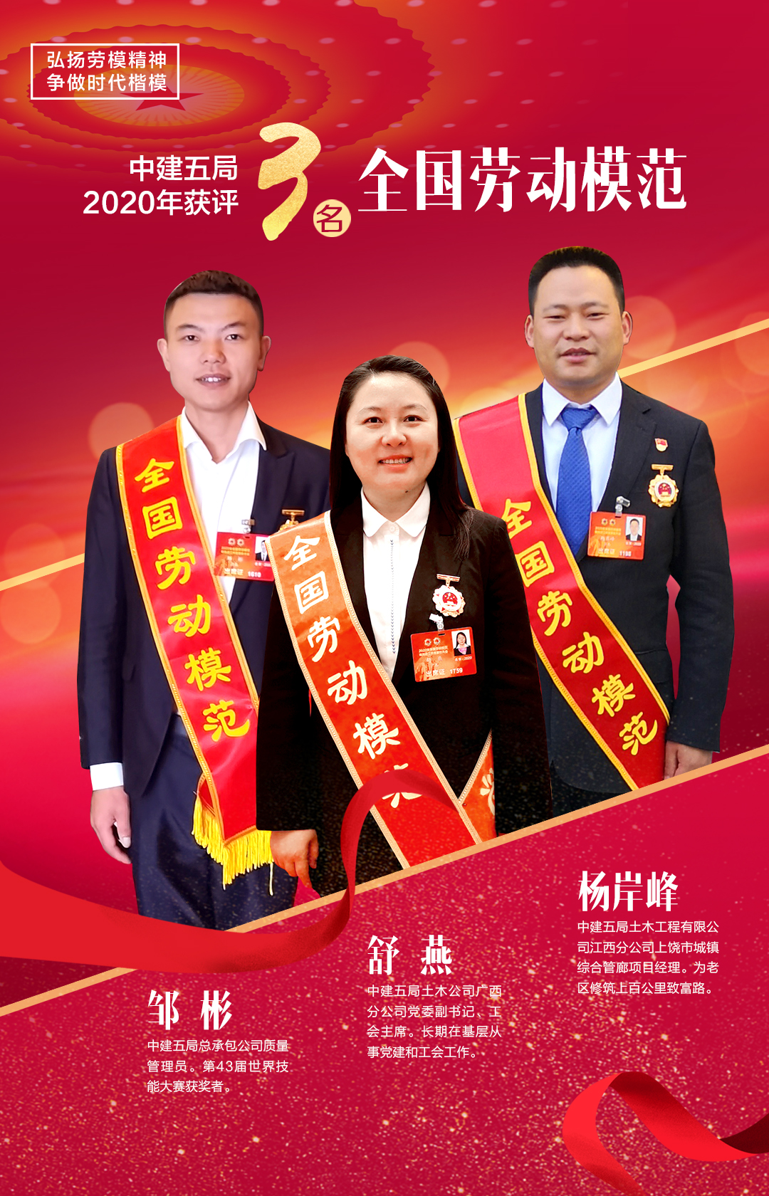 微信图片_20201125083337.jpg
