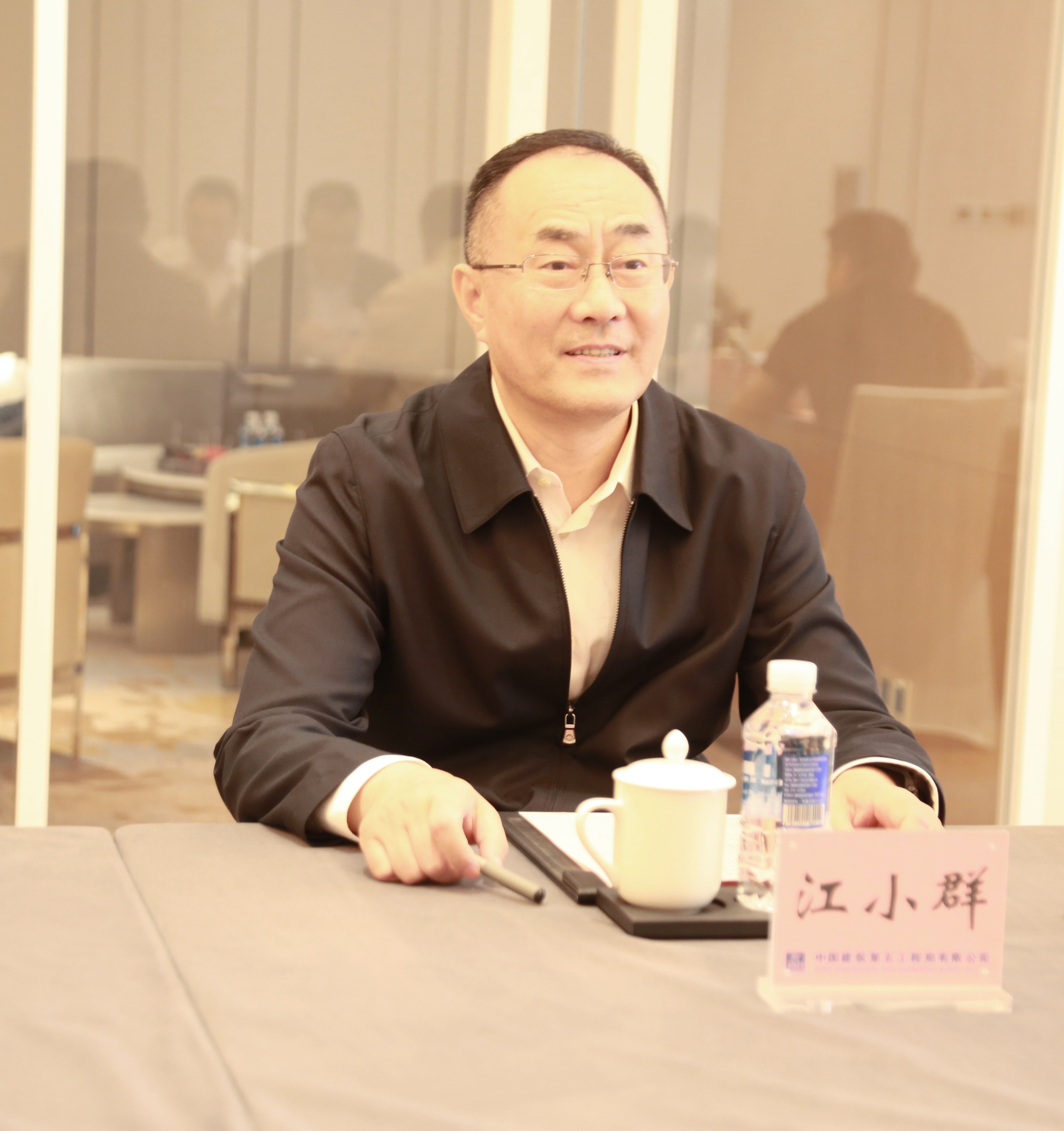 微信图片_20210521130819.jpg
