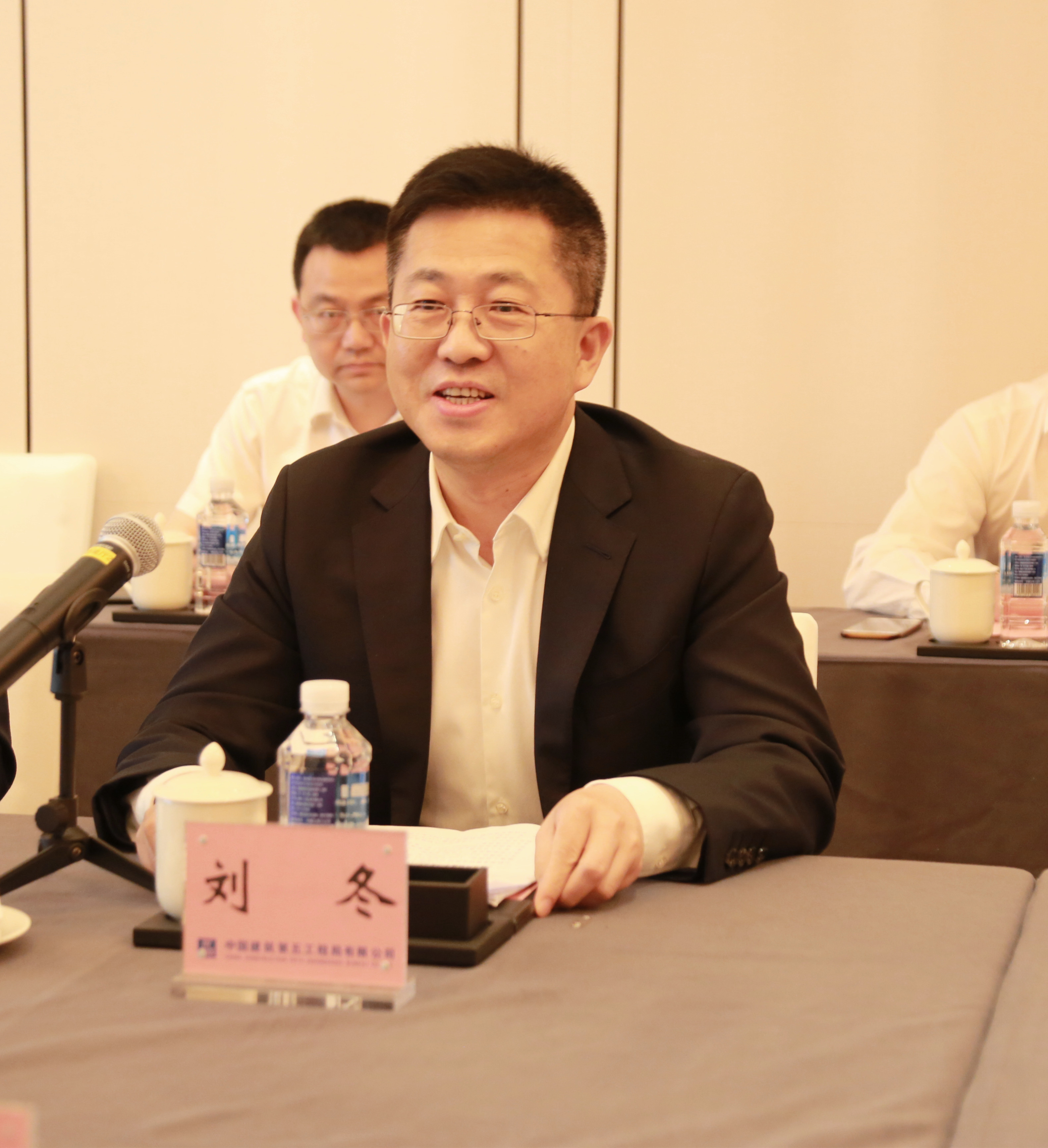 微信图片_20210521130811.jpg