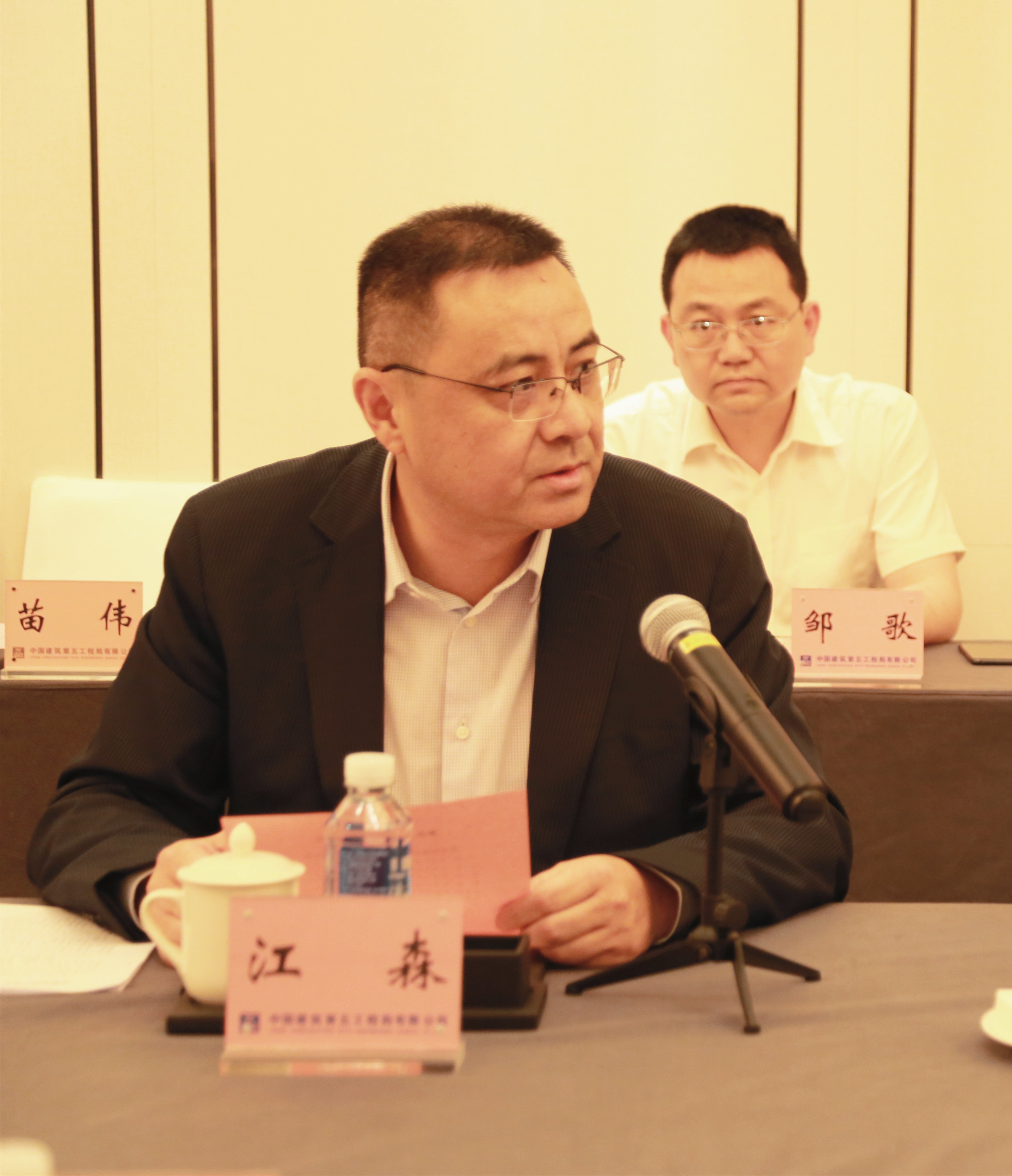 微信图片_20210521130656.jpg