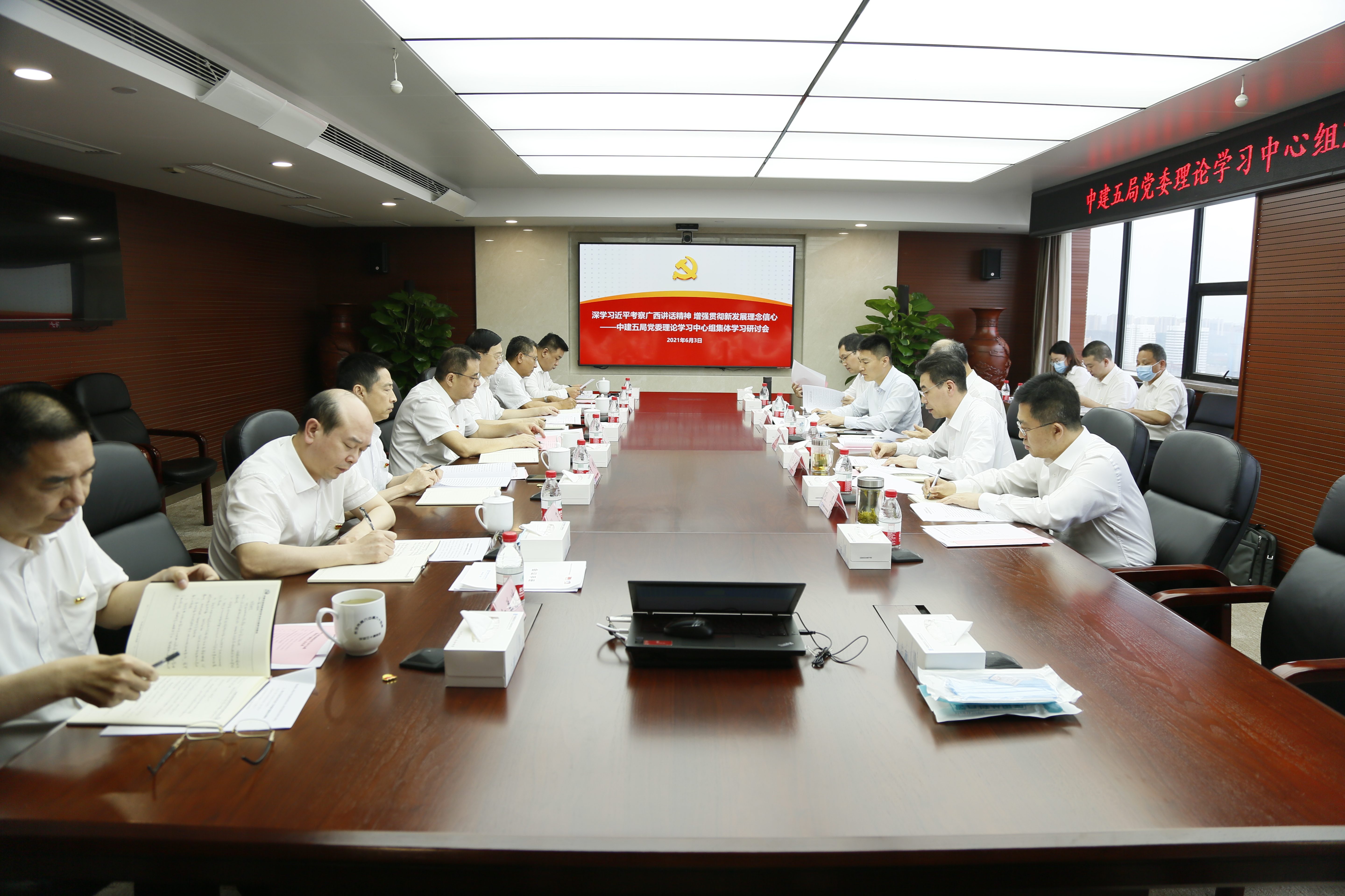 微信图片_20210604095930.jpg