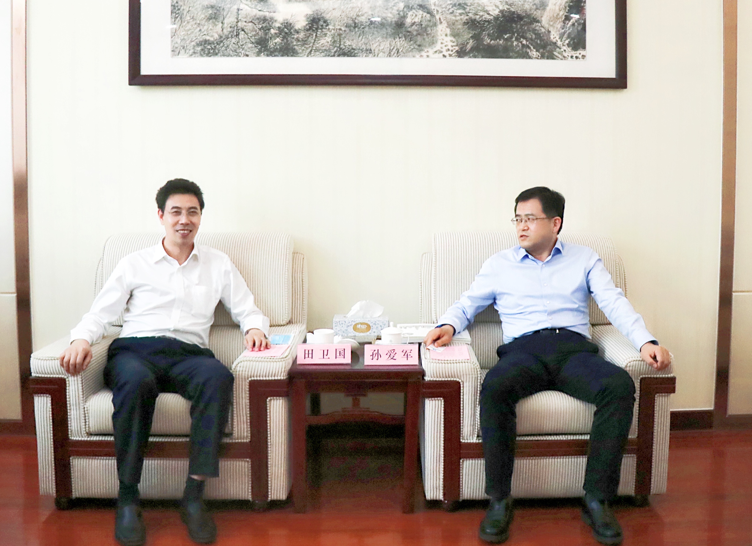 聊城.jpg