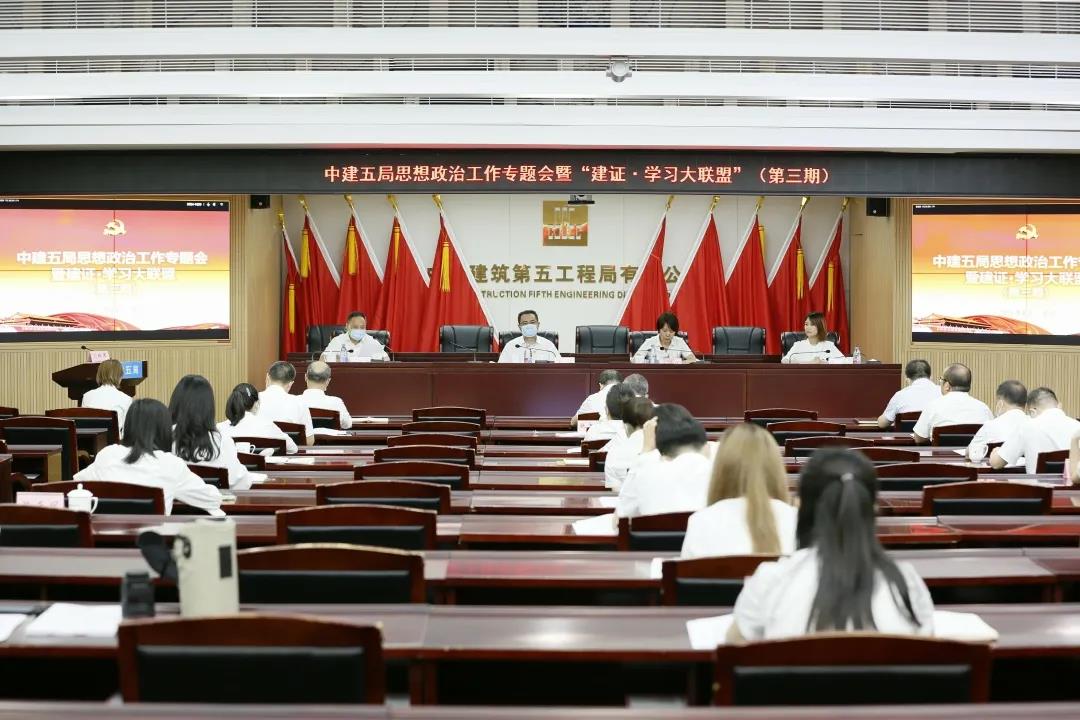 微信图片_20210828172925.jpg