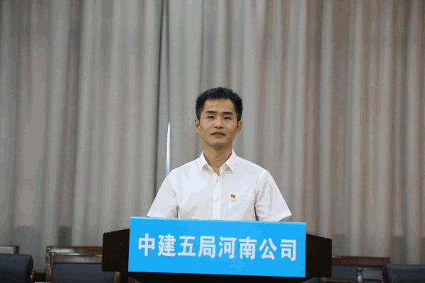动图.gif