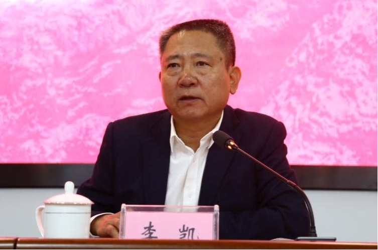李凯作开班讲话.jpg