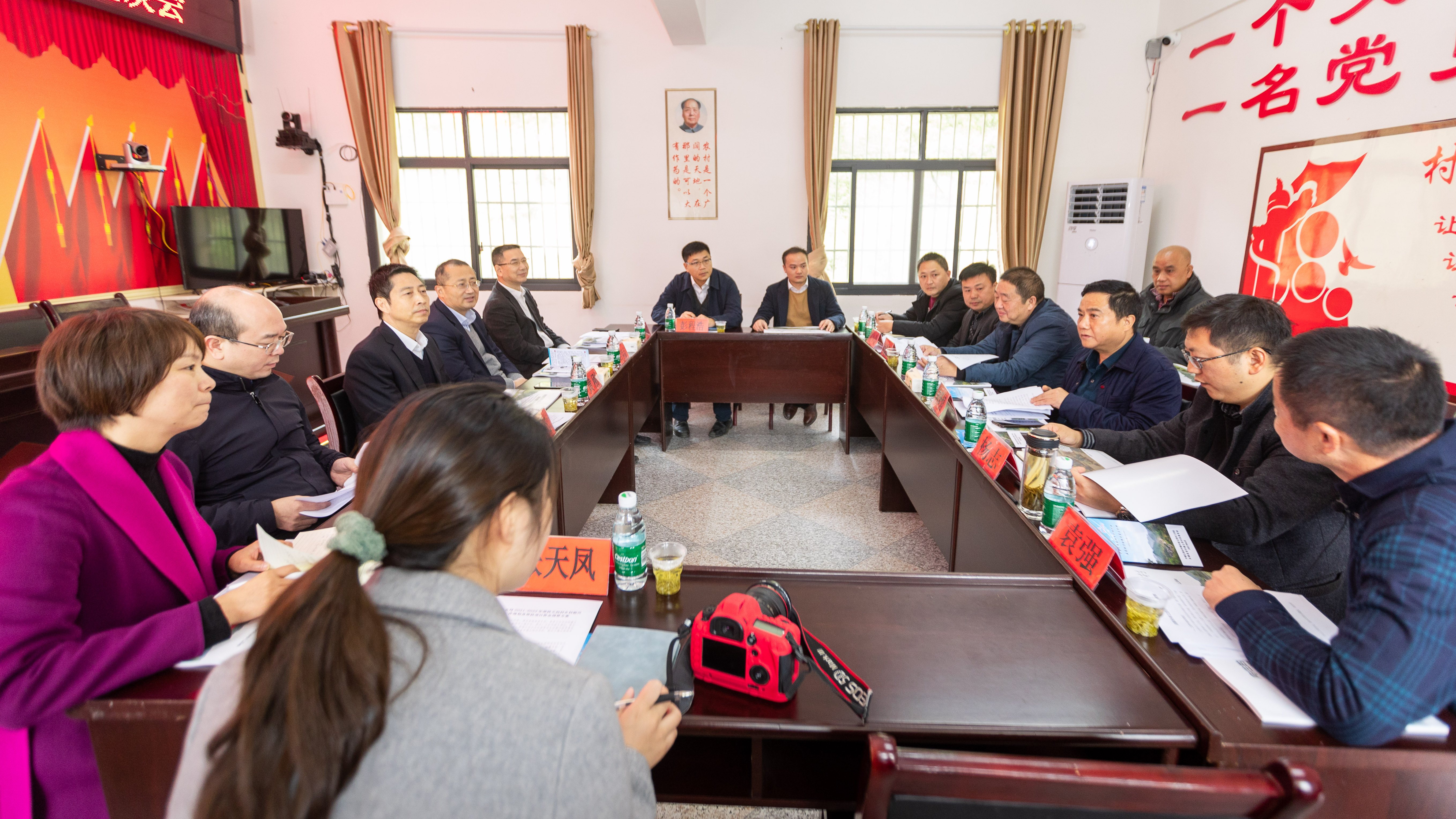 调研座谈会2.jpg