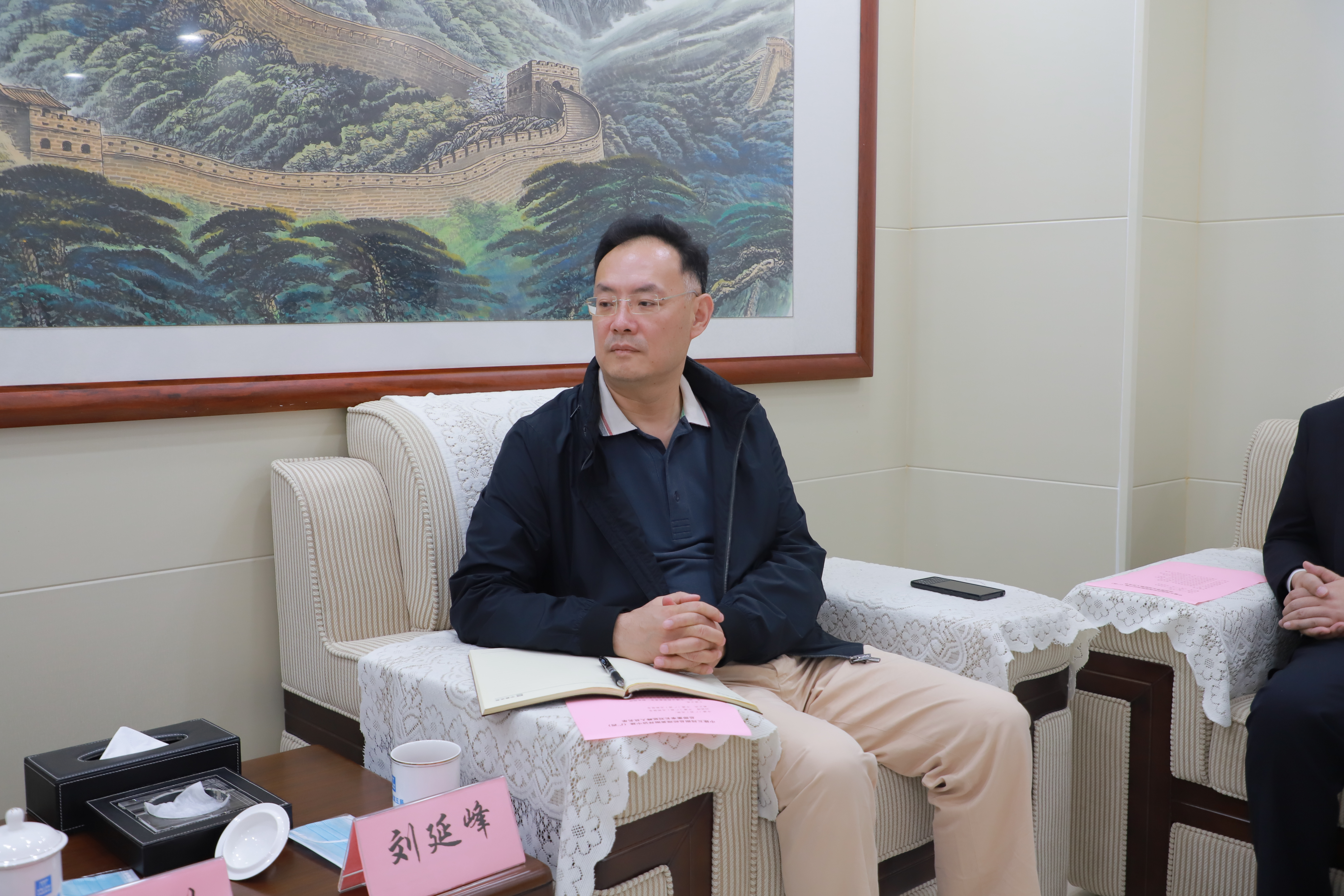 刘延峰.jpg