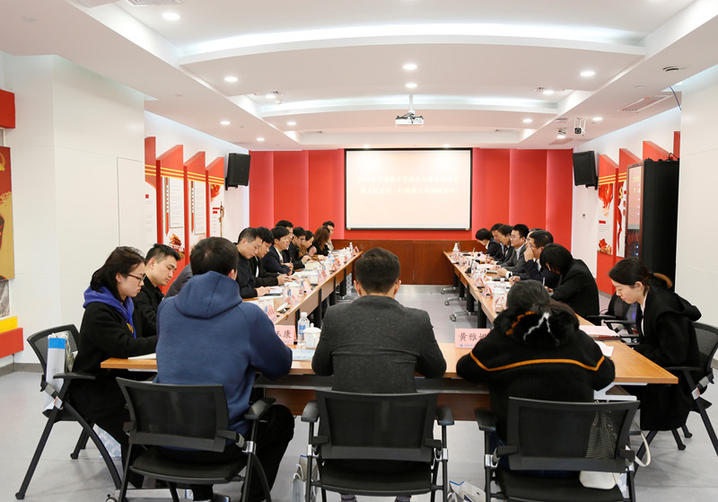 微信图片_20211202093411_副本.jpg
