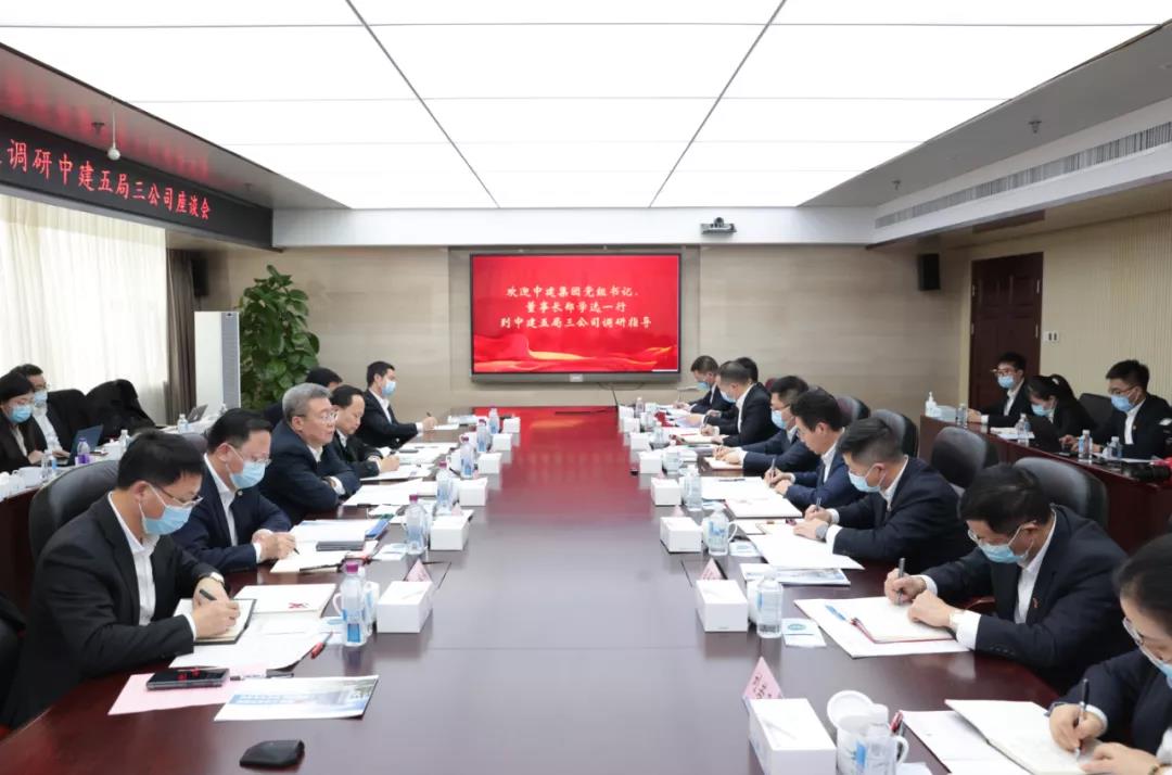 座谈会现场.jpg