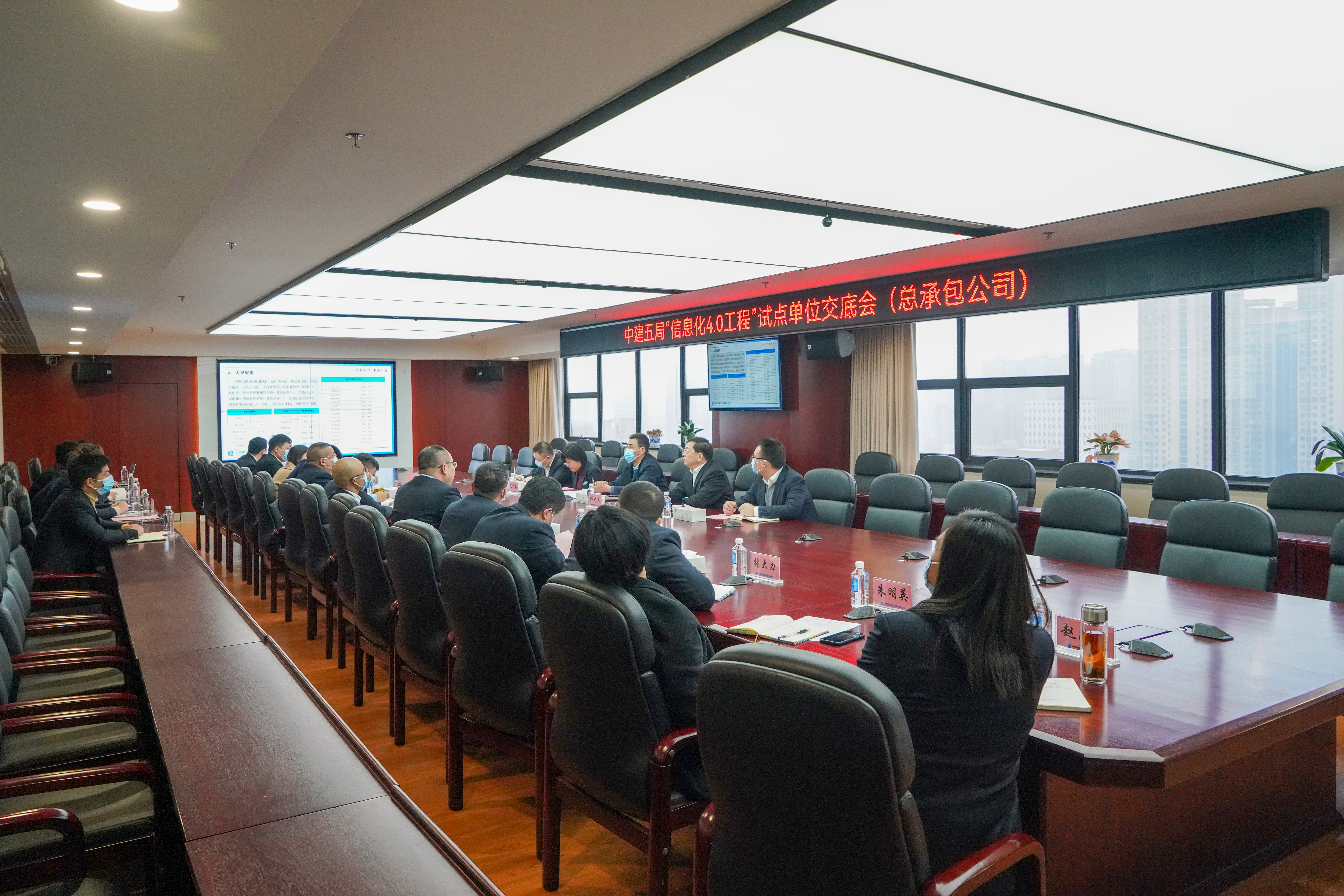 微信图片_20211230105218.jpg